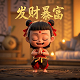 清理街道垃圾图片大全